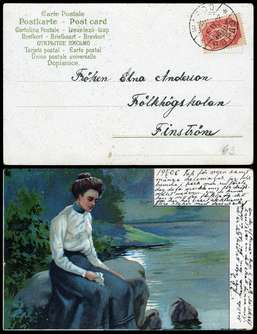 Click For Larger Exact Image