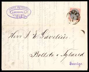 Click For Larger Exact Image