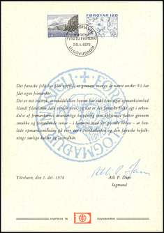 Click For Larger Representative Image