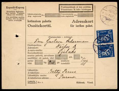Click For Larger Exact Image