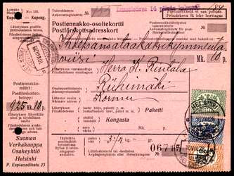 Click For Larger Exact Image
