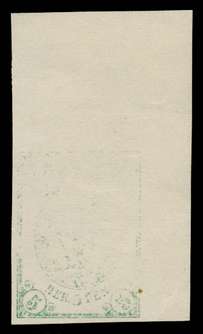 Click For Larger Exact Image