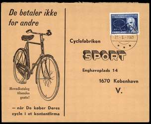 Click For Larger Exact Image