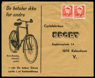 Click For Larger Exact Image