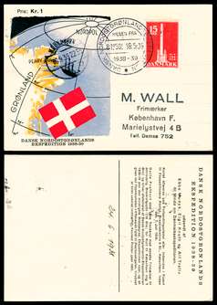 Click For Larger Exact Image