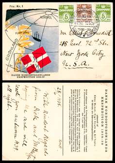 Click For Larger Exact Image
