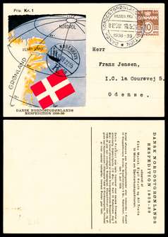 Click For Larger Exact Image