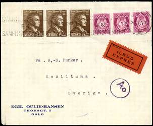Click For Larger Exact Image