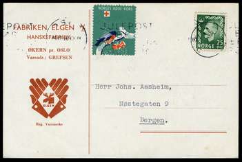 Click For Larger Exact Image