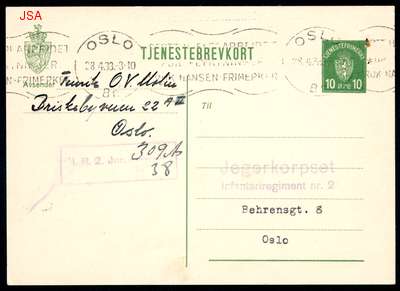 Click For Larger Exact Image