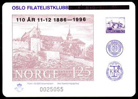 Click For Larger Representative Image