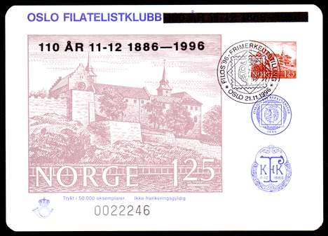 Click For Larger Representative Image