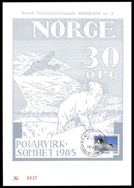 Click For Larger Representative Image