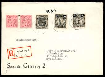Click For Larger Exact Image
