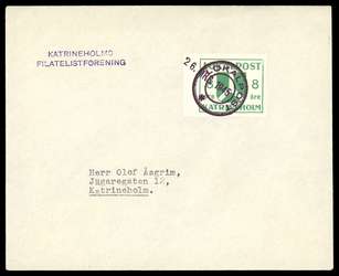 Click For Larger Exact Image