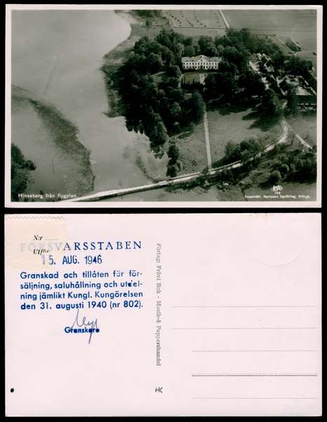 Click For Larger Exact Image