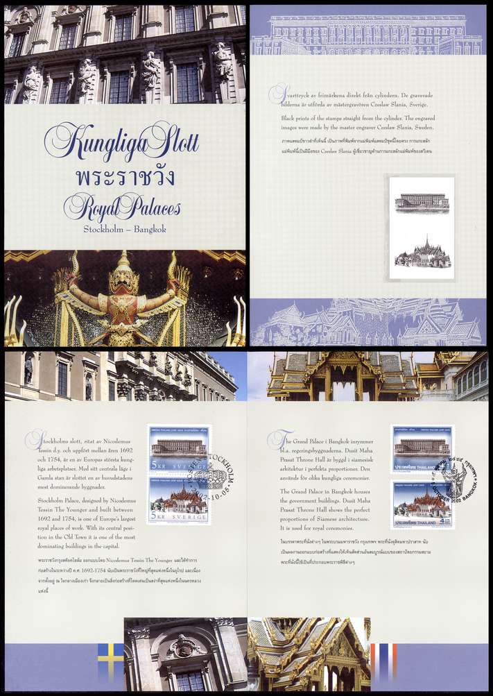 Click For Larger Representative Image