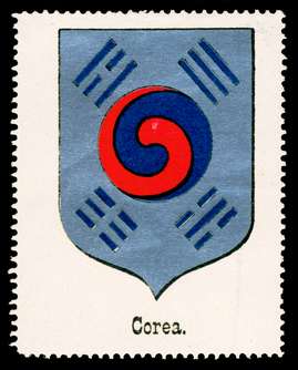 Click For Larger Representative Image