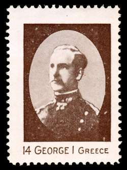 Click For Larger Representative Image
