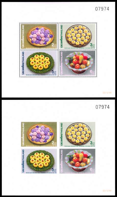 Click For Larger Exact Image