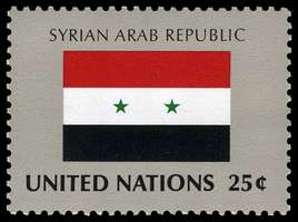 Click For Larger Representative Image