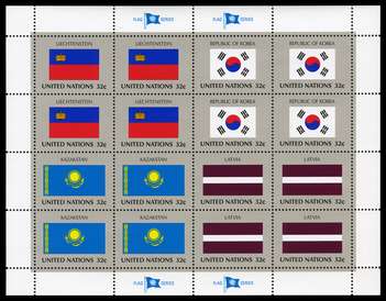 Click For Larger Representative Image
