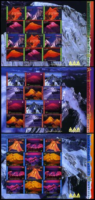 Click For Larger Representative Image