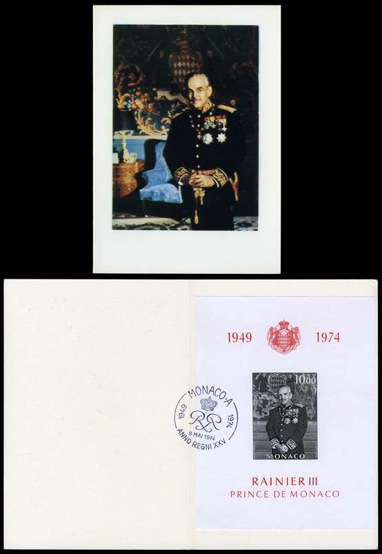 Click For Larger Representative Image