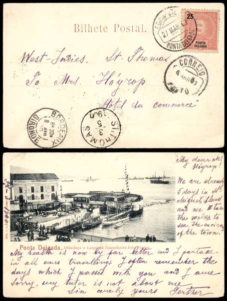 Click For Larger Exact Image