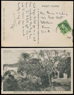 Click For Larger EXACT ACTUAL Image
