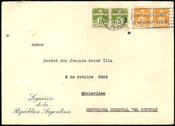 Click For Larger Exact Image