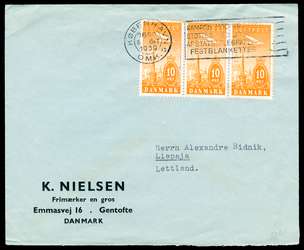 Click For Larger Exact Image
