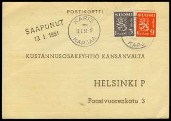 Click For Larger Exact Image
