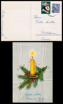Click For Larger EXACT ACTUAL Image