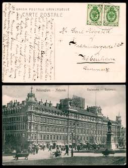 Click For Larger Exact Image