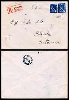 Click For Larger EXACT ACTUAL Image