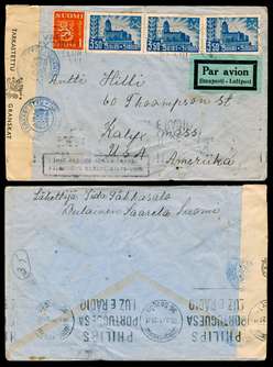 Click For Larger EXACT ACTUAL Image