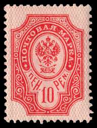 Click For Larger REPRESENTATIVE Image