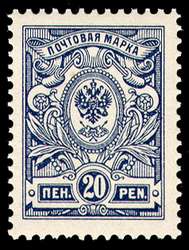Click For Larger REPRESENTATIVE Image