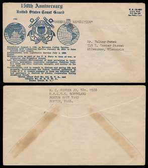 Click For Larger EXACT ACTUAL Image