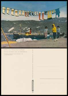 Click For Larger EXACT ACTUAL Image