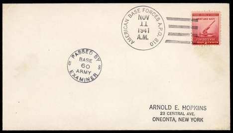 Click For Larger Exact Image