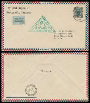Click For Larger EXACT ACTUAL Image