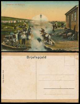 Click For Larger EXACT ACTUAL Image
