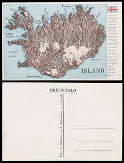 Click For Larger EXACT ACTUAL Image
