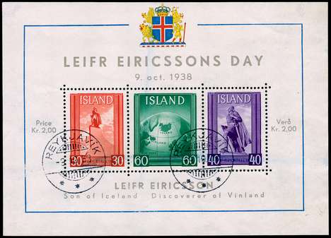 Click For Larger Exact Image