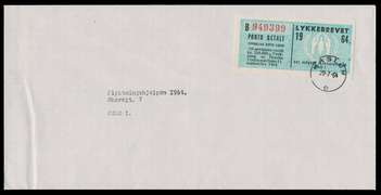 Click For Larger EXACT ACTUAL Image