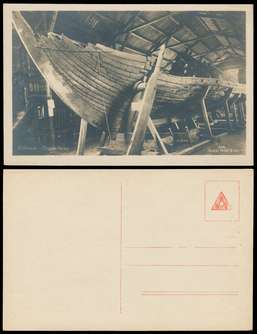 Click For Larger EXACT ACTUAL Image