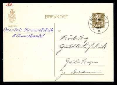 Click For Larger Exact Image