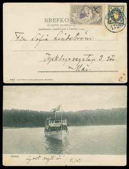 Click For Larger EXACT ACTUAL Image